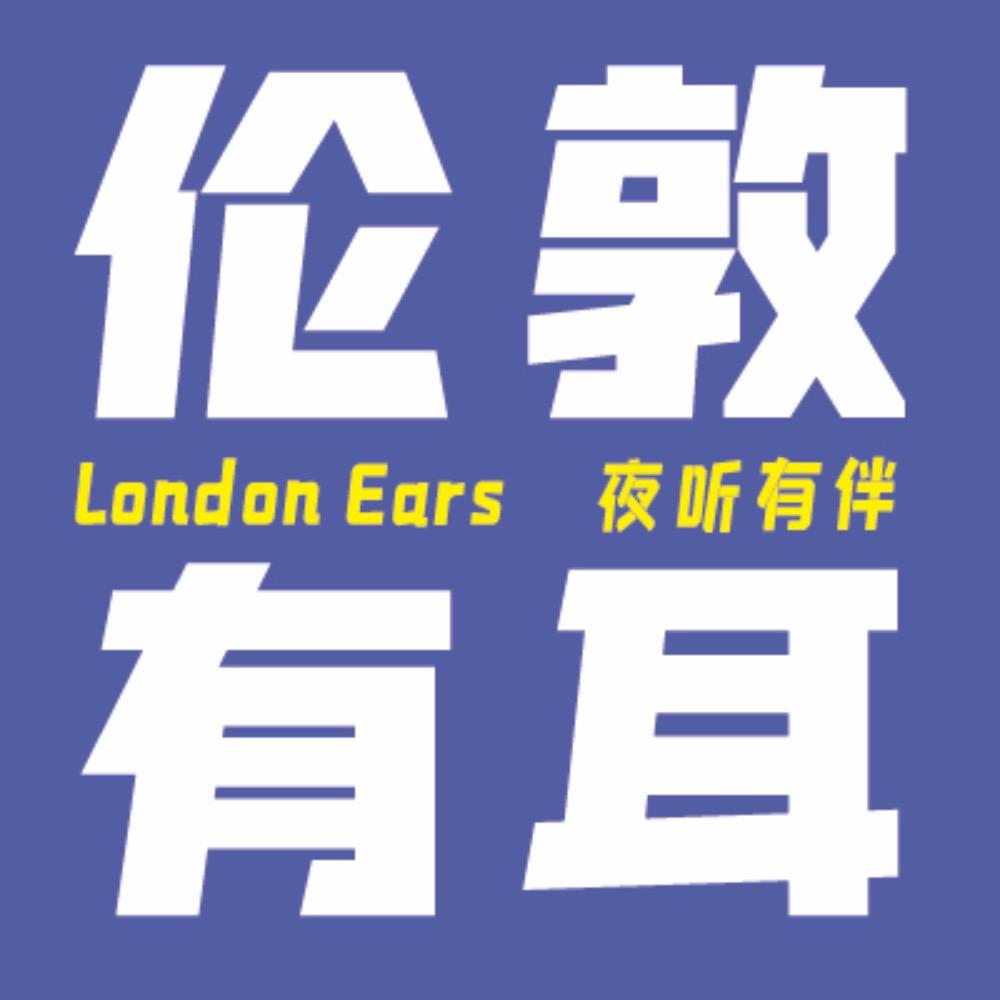 https://fdfs.xmcdn.com/storages/7aa6-audiofreehighqps/7C/7A/CKwRIJIFKd3CAAEpUwDnzxK1.jpeg