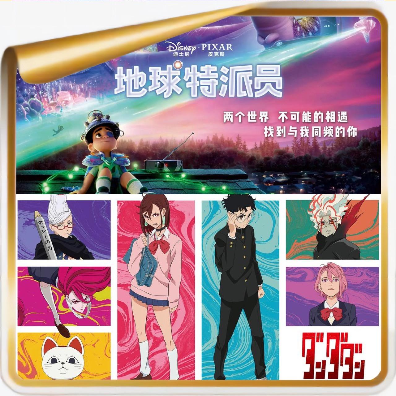 https://fdfs.xmcdn.com/storages/7b4b-audiofreehighqps/1B/9A/GKwRIUEMO0fCAAbV2wPYDGM8.jpeg