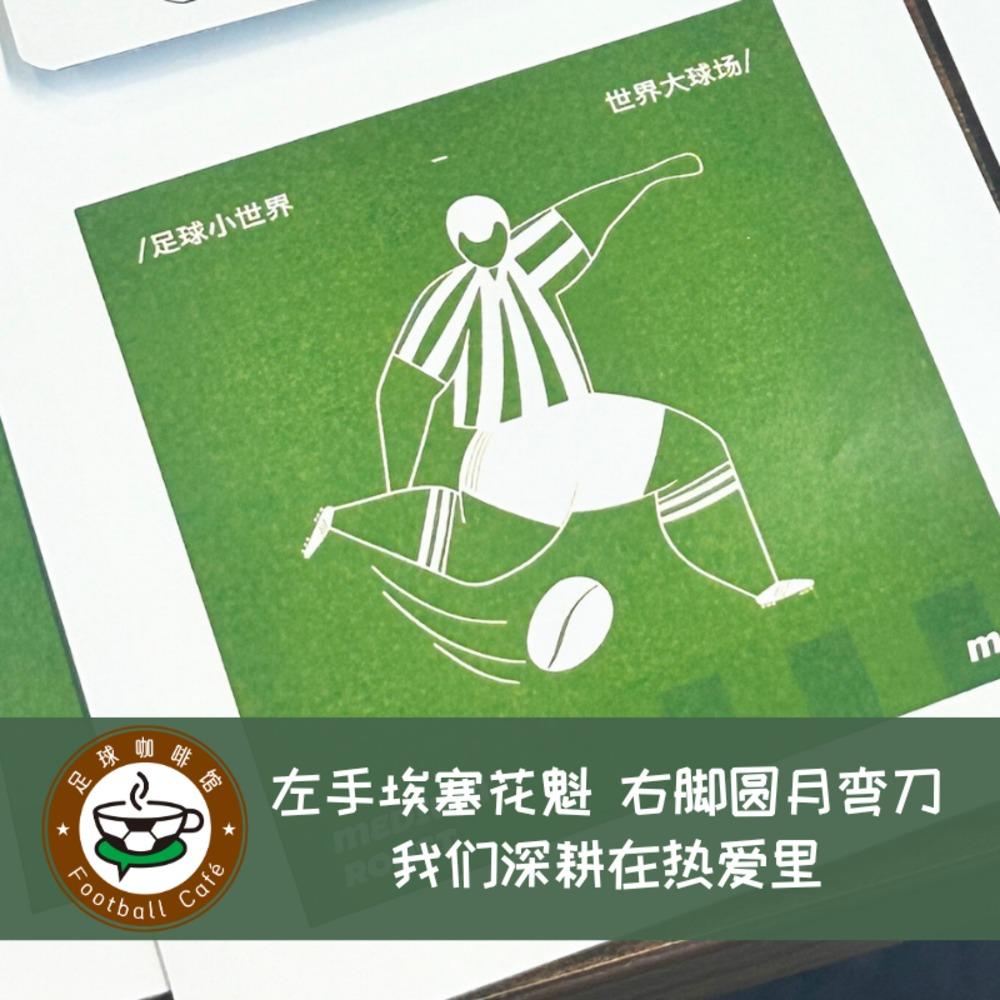 https://fdfs.xmcdn.com/storages/7cf0-audiofreehighqps/14/F9/GAqh1QQMOUFuAALriQPWf2RU.jpeg