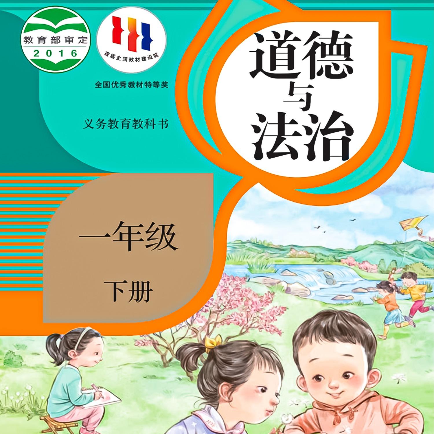 https://fdfs.xmcdn.com/storages/7d3a-audiofreehighqps/06/7E/GMCoOSIIj7ZLAAbWXAI7Xwl-.jpeg