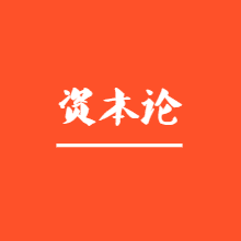 https://fdfs.xmcdn.com/storages/7e84-audiofreehighqps/E3/DE/CMCoOR4EUbe_AAAVTQCf7-Oq.png