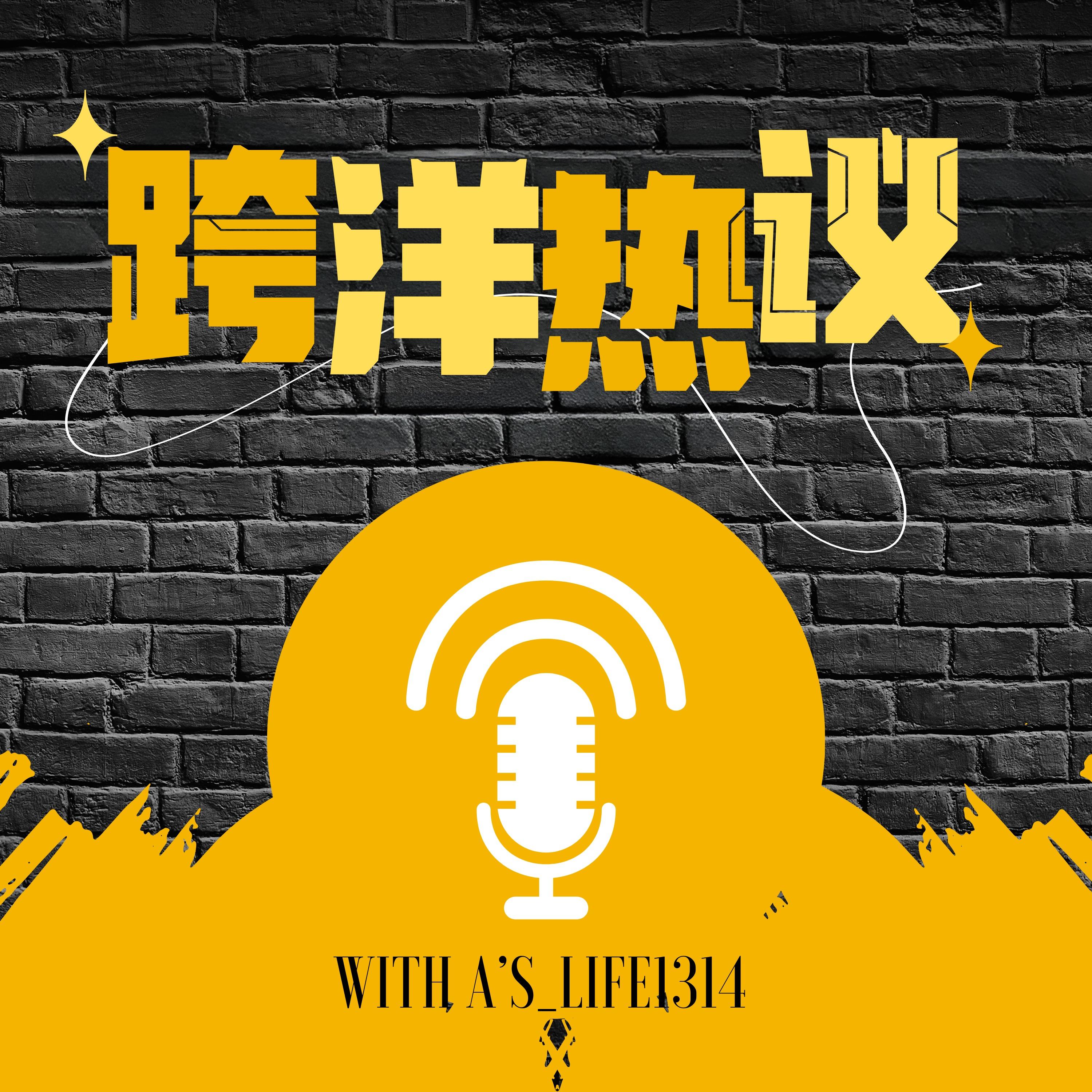 https://fdfs.xmcdn.com/storages/7f60-audiofreehighqps/CE/32/GMCoOR4KR-nAABAAAALj-JJv.jpeg