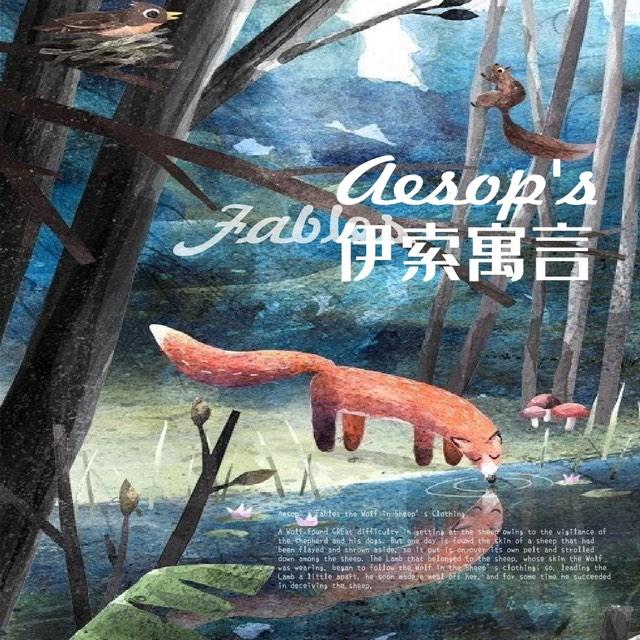 https://fdfs.xmcdn.com/storages/810f-audiofreehighqps/31/E7/GMCoOSAI5CHUAAJTkwJfShc2.jpg