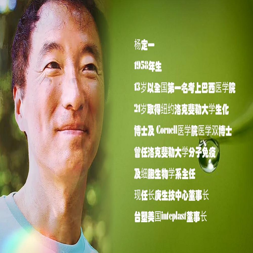 https://fdfs.xmcdn.com/storages/811c-audiofreehighqps/A5/DC/GKwRIUEKnsaiAANIFQMEyg2n.jpeg