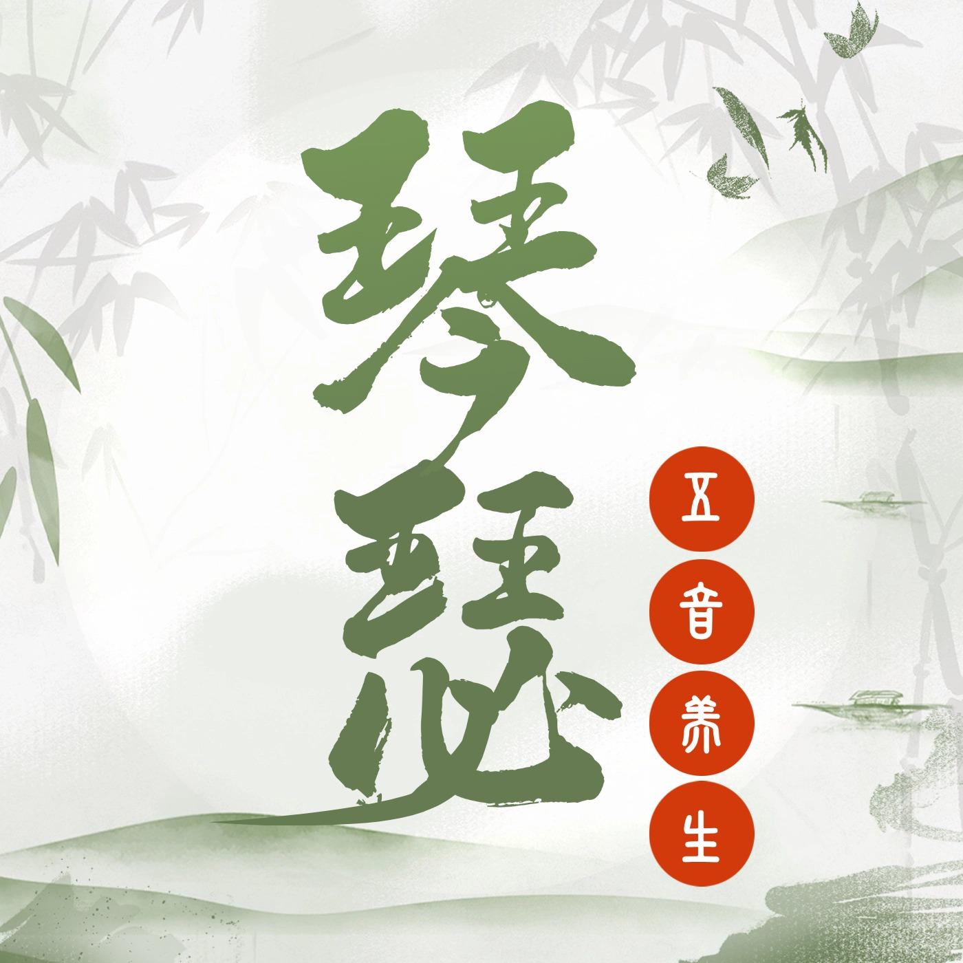 https://fdfs.xmcdn.com/storages/8181-audiofreehighqps/2F/5C/GAqh1usKqd5eAAR71gMJAGip.jpeg