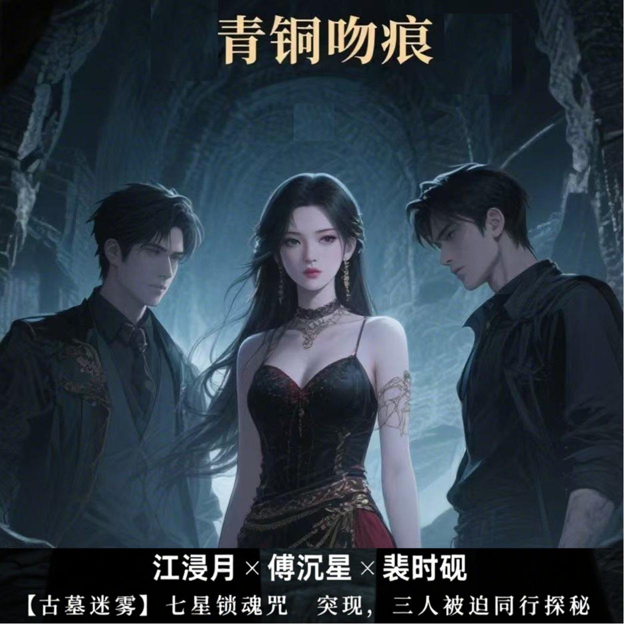 https://fdfs.xmcdn.com/storages/85a9-audiofreehighqps/B4/E3/GAqhp50MOOKTAAOq9gPWR3hm.jpeg
