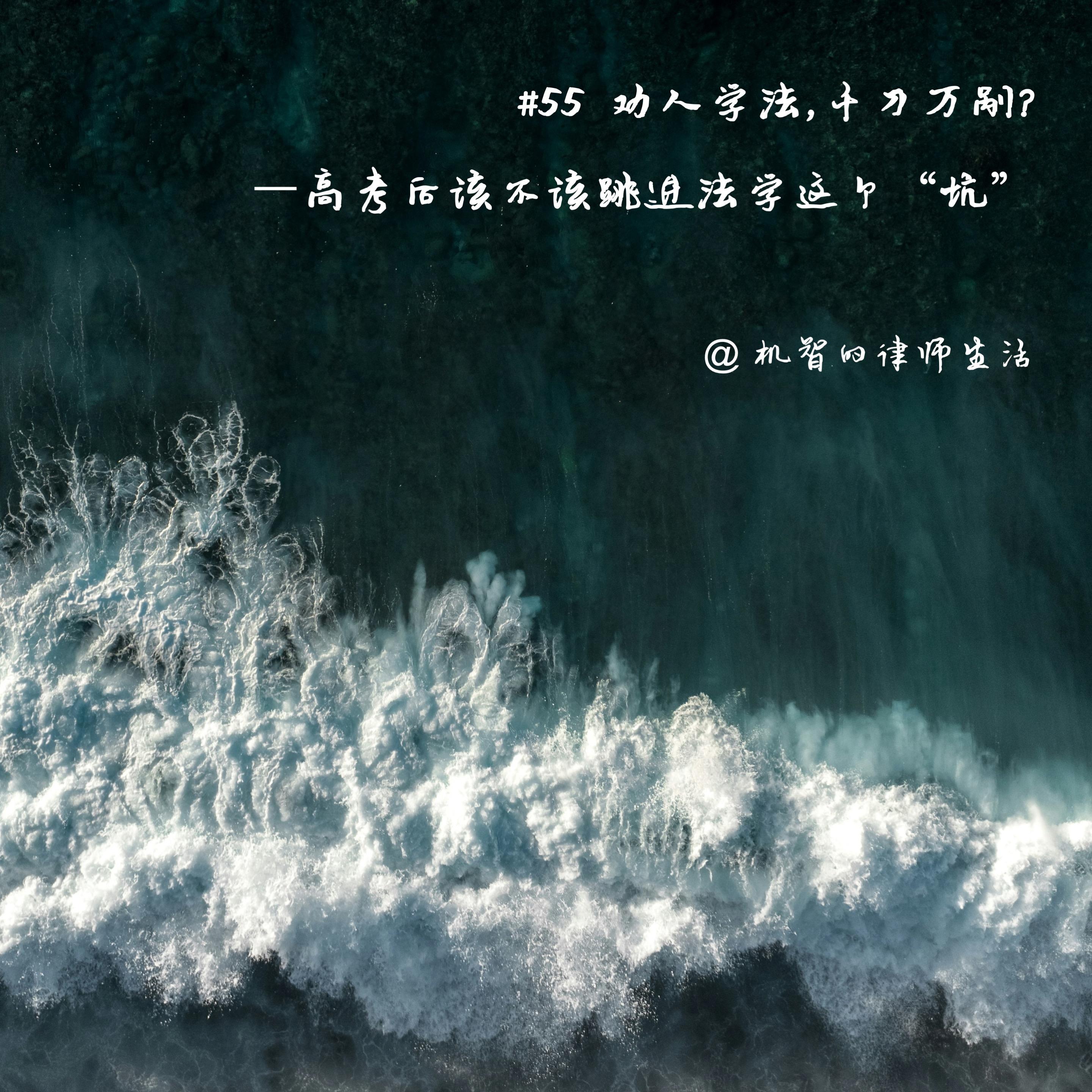 https://fdfs.xmcdn.com/storages/87b7-audiofreehighqps/27/33/GAqh9sAMKEu1ABAAAAPLgZ_l.jpeg