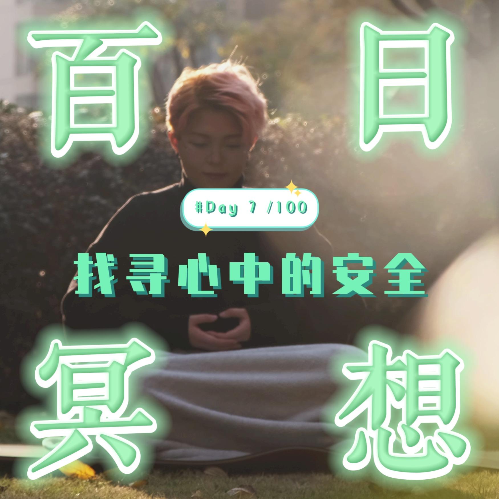 https://fdfs.xmcdn.com/storages/88ce-audiofreehighqps/5A/57/GKwRIasFjh3XAAWdAQECX9ya.jpeg