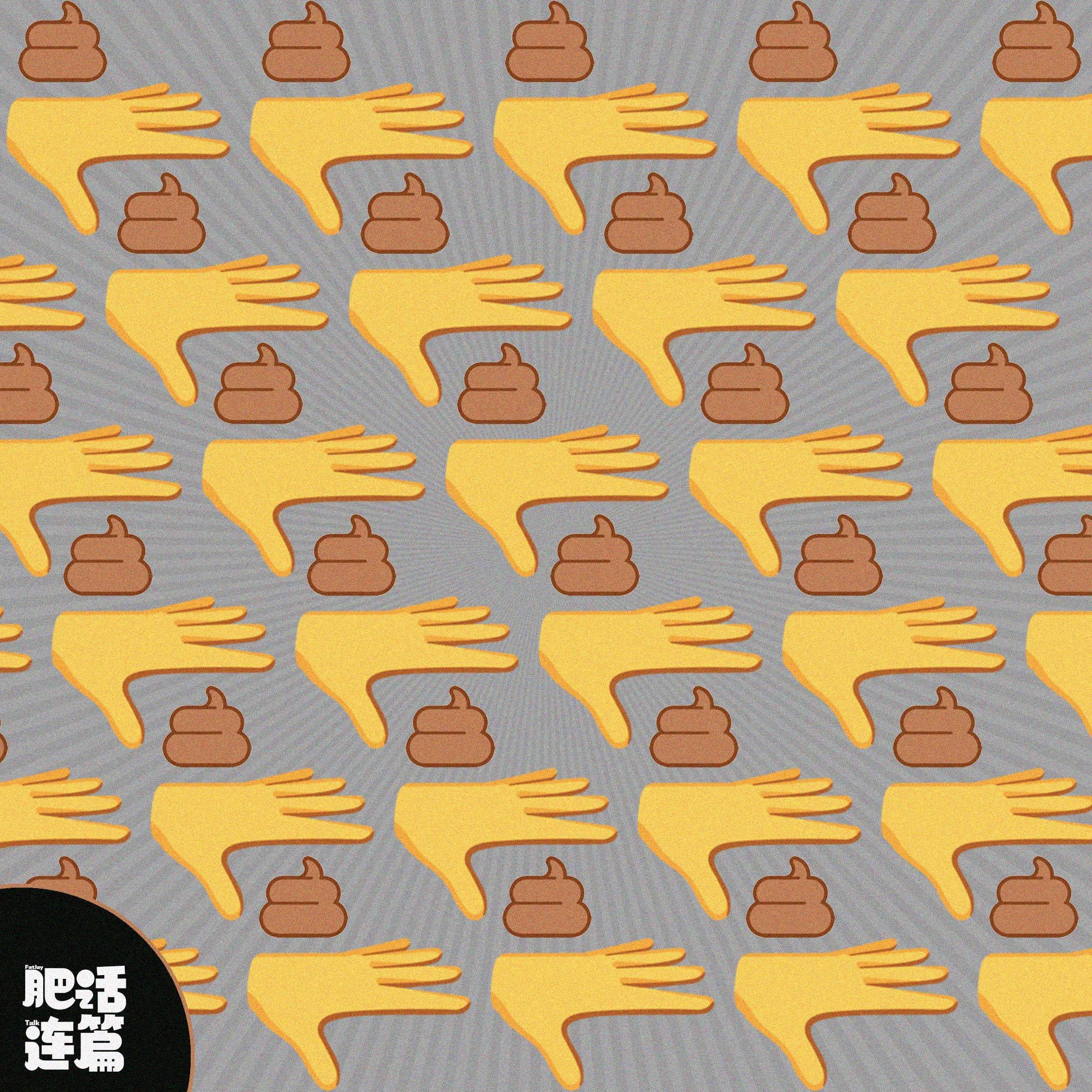 https://fdfs.xmcdn.com/storages/891d-audiofreehighqps/2D/B1/GAqhVp8Md29-ABAAAAP6Tz6p.jpeg