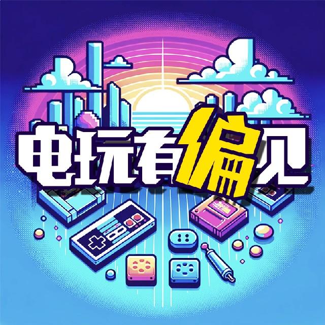 https://fdfs.xmcdn.com/storages/8943-audiofreehighqps/4A/67/GMCoOSUJAwX5AAI5lAJt6BVN.jpg