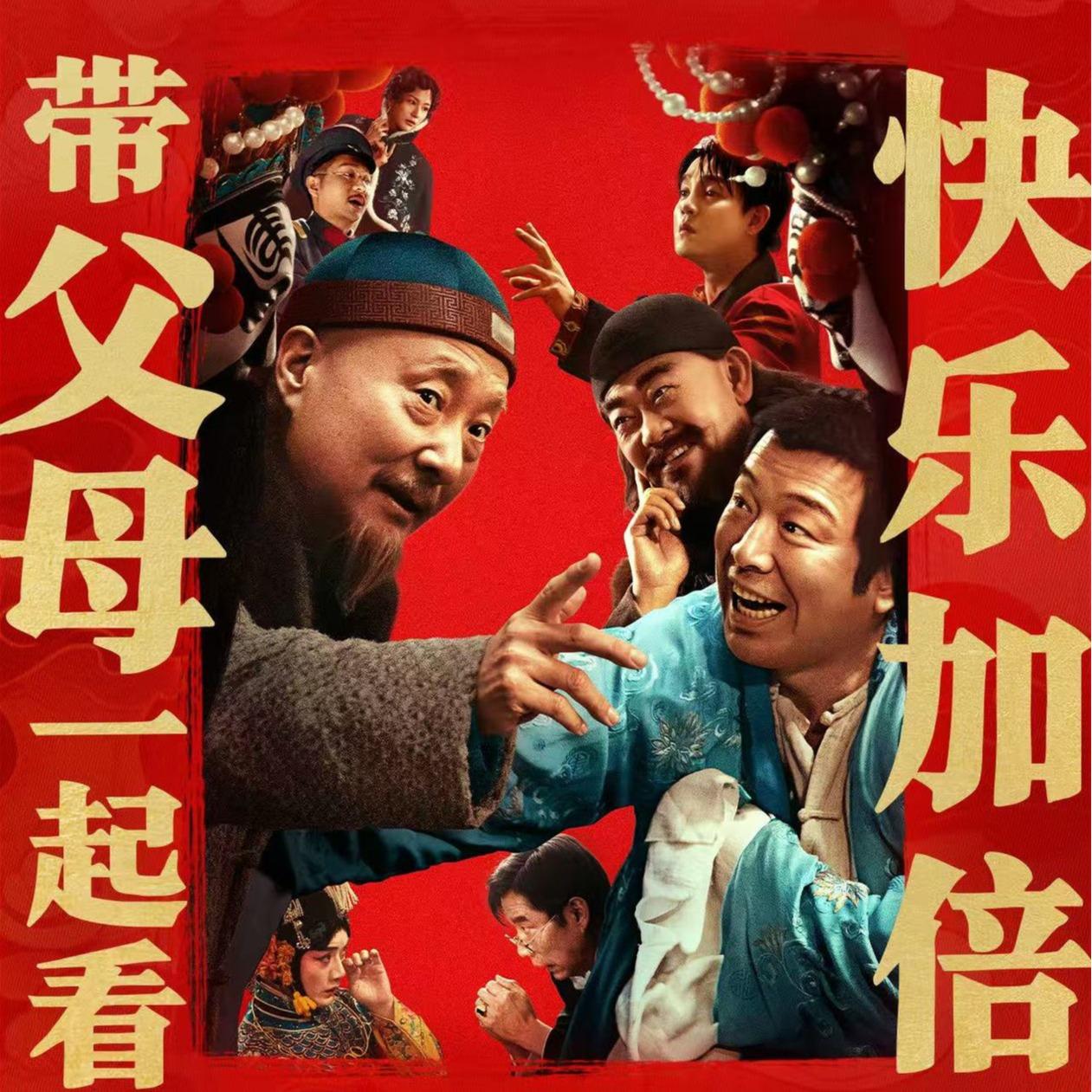 https://fdfs.xmcdn.com/storages/897c-audiofreehighqps/C8/98/GAqh1QQMb84RAAbWKgP2LNQx.jpeg
