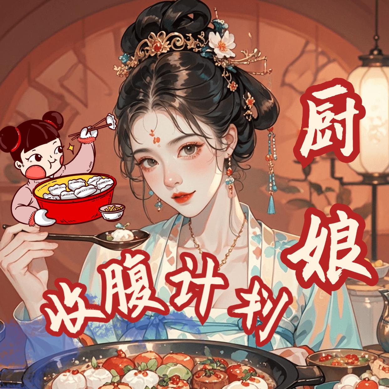 https://fdfs.xmcdn.com/storages/8cd7-audiofreehighqps/13/0C/GArMSjkKb5r1ABAAAALzGMT3.jpeg