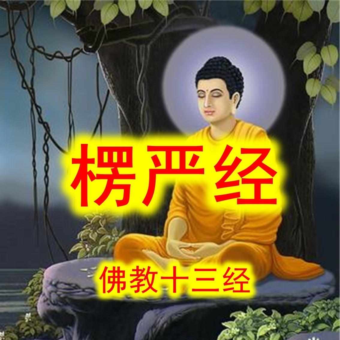 https://fdfs.xmcdn.com/storages/8d33-audiofreehighqps/1D/36/GKwRIasJBTAEAAMxZwJvCCx0.jpeg