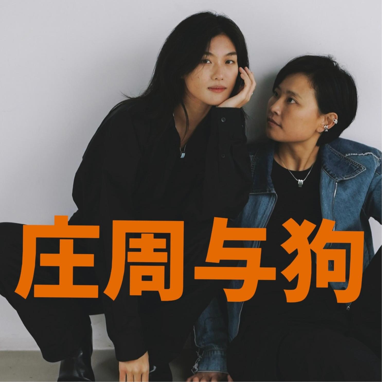 https://fdfs.xmcdn.com/storages/8d9e-audiofreehighqps/34/4C/GMCoOScJnrEdAAL3TAKneP3m.jpeg