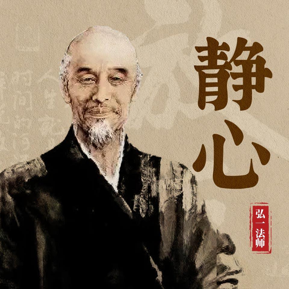 https://fdfs.xmcdn.com/storages/8f99-audiofreehighqps/F4/E3/GAqhQ6cLuTUAAAIhAAOGuHAb.jpg