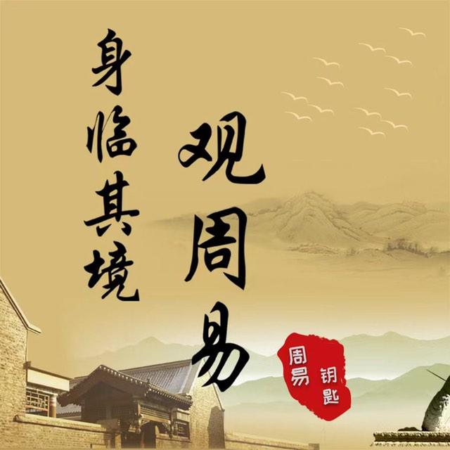 https://fdfs.xmcdn.com/storages/8fc2-audiofreehighqps/8D/18/GKwRIUEMnfrGAADoqwQQVizA.jpg