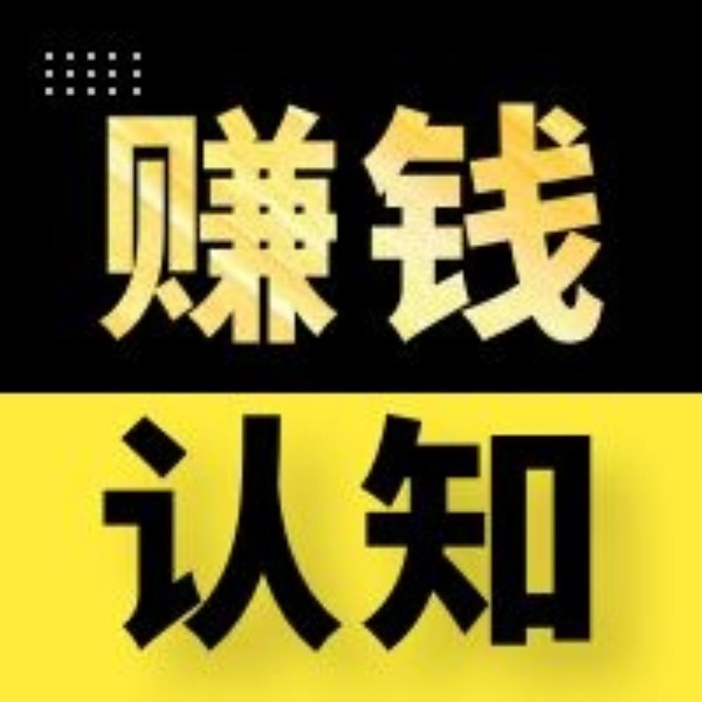 https://fdfs.xmcdn.com/storages/8fc6-audiofreehighqps/DB/83/CMCoOSUD8VA6AAGMlACD1Or2.jpeg
