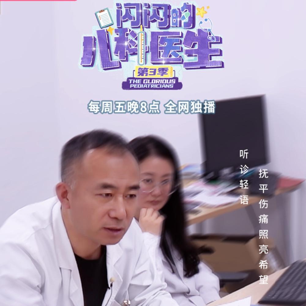 https://fdfs.xmcdn.com/storages/8fe0-audiofreehighqps/94/BF/GKwRIDoMgFcOAAIscwP_dwvJ.jpeg