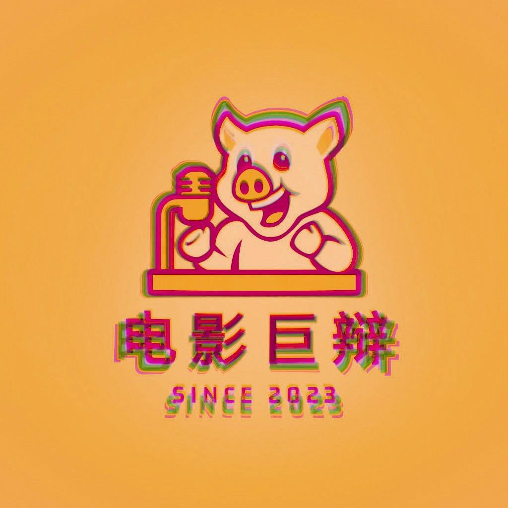 https://fdfs.xmcdn.com/storages/9035-audiofreehighqps/C4/F1/GMCoOSAIsmrBAAHM1gJJ-3GC.jpeg