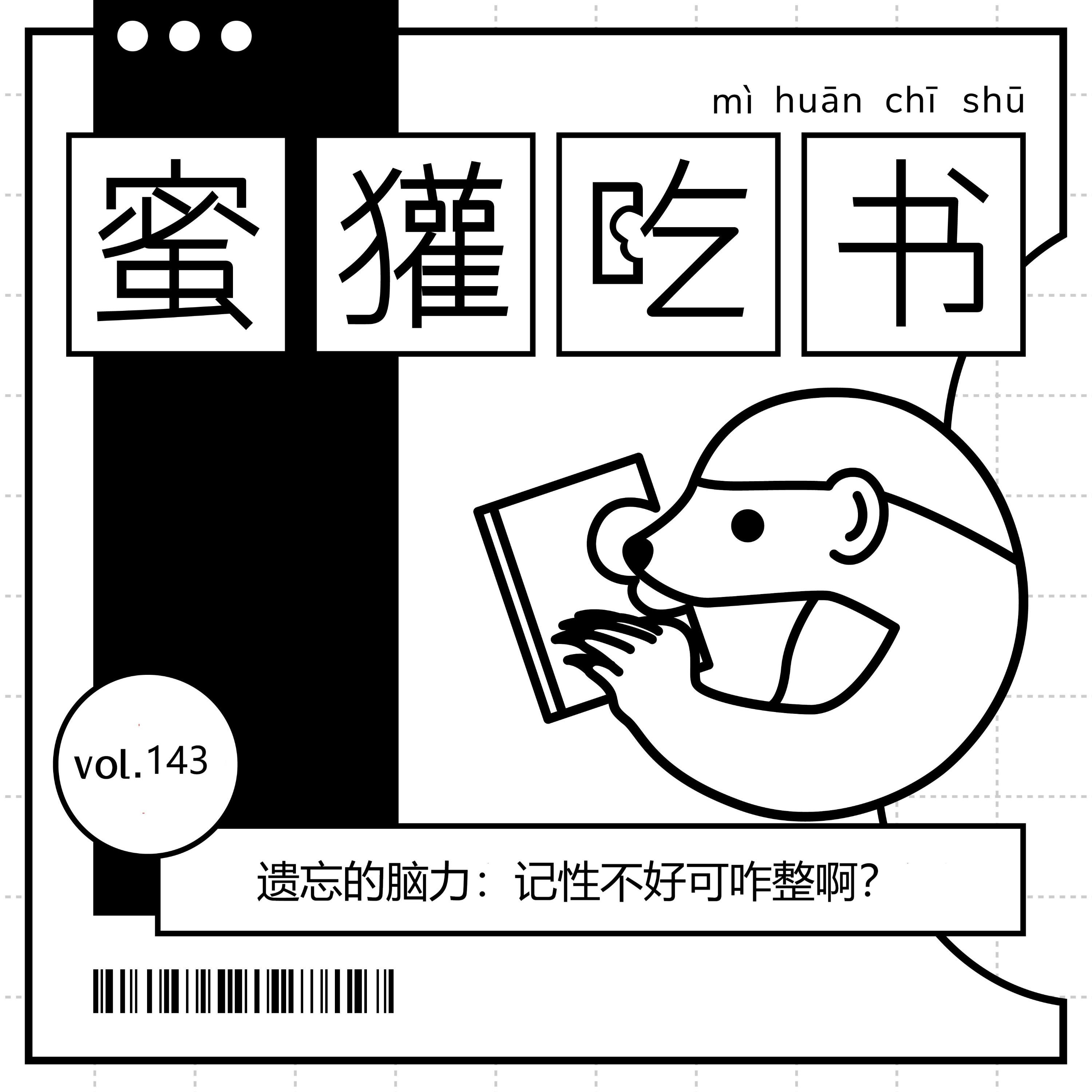 https://fdfs.xmcdn.com/storages/91e9-audiofreehighqps/CC/E7/GAqh_aQMNauPAAc--wPUN1I4.jpeg