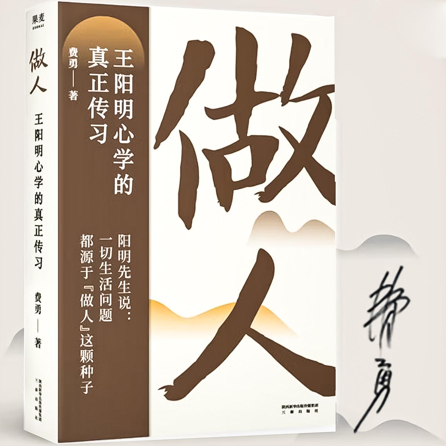 https://fdfs.xmcdn.com/storages/9210-audiofreehighqps/78/36/GMCoOSYIS72zAAOubQIjVFTU.jpeg