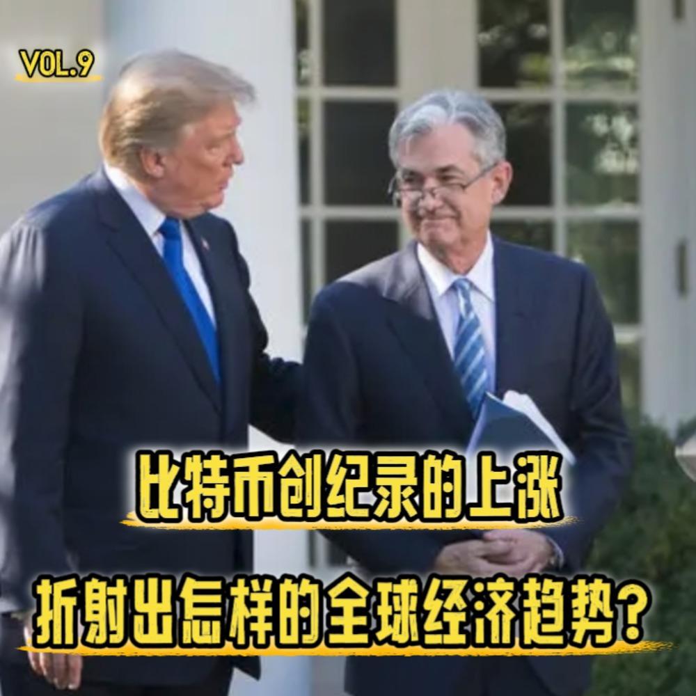 https://fdfs.xmcdn.com/storages/9218-audiofreehighqps/B6/EE/GKwRIUELLc8XAAKQAQM-JBsQ.jpeg