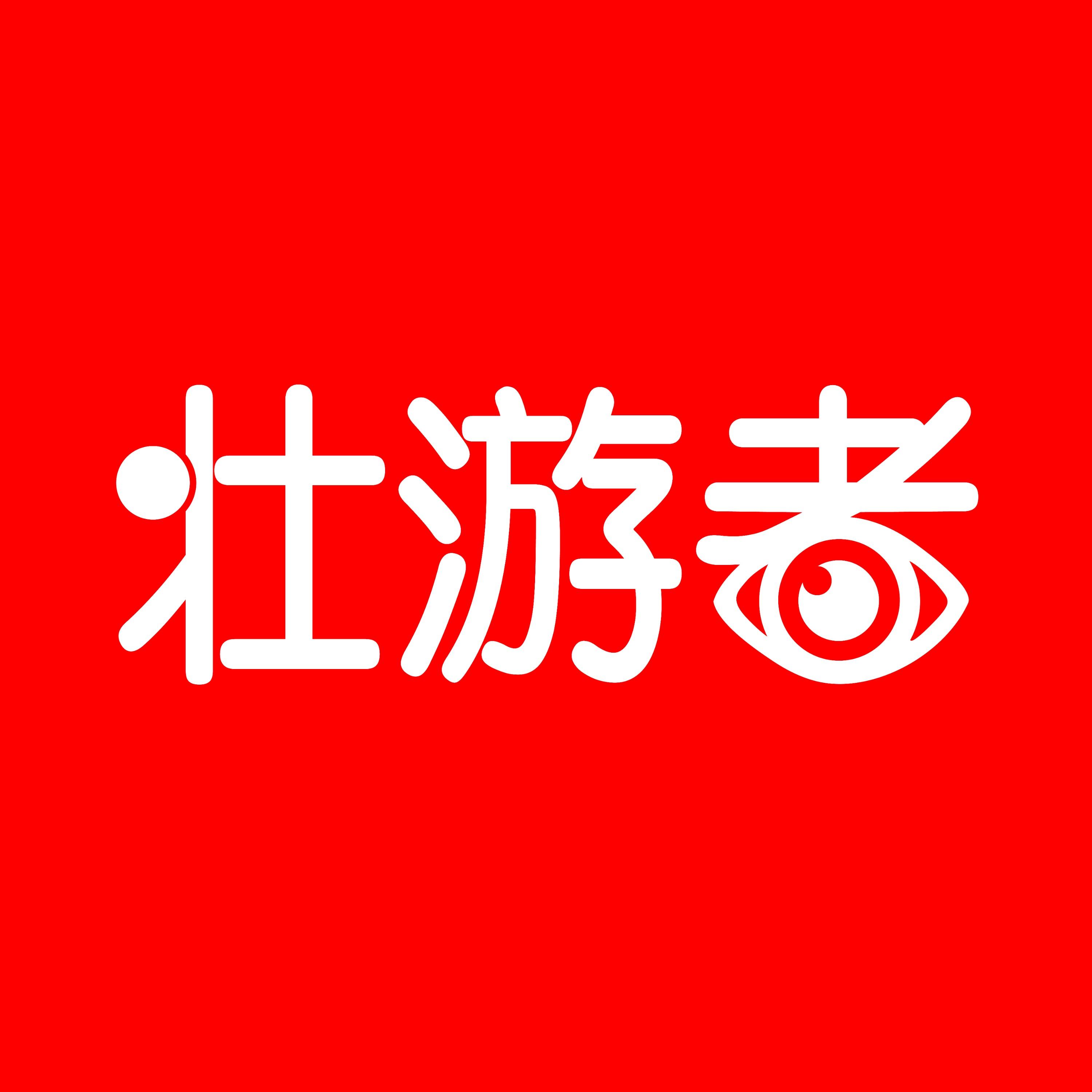 https://fdfs.xmcdn.com/storages/926b-audiofreehighqps/01/B8/CMCoOSED1r3AAAMQYwB72nj9.jpeg