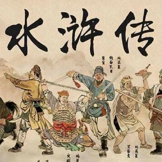 https://fdfs.xmcdn.com/storages/93b7-audiofreehighqps/42/56/GAqhntALfoVAAAHIqANjsn4z.jpg