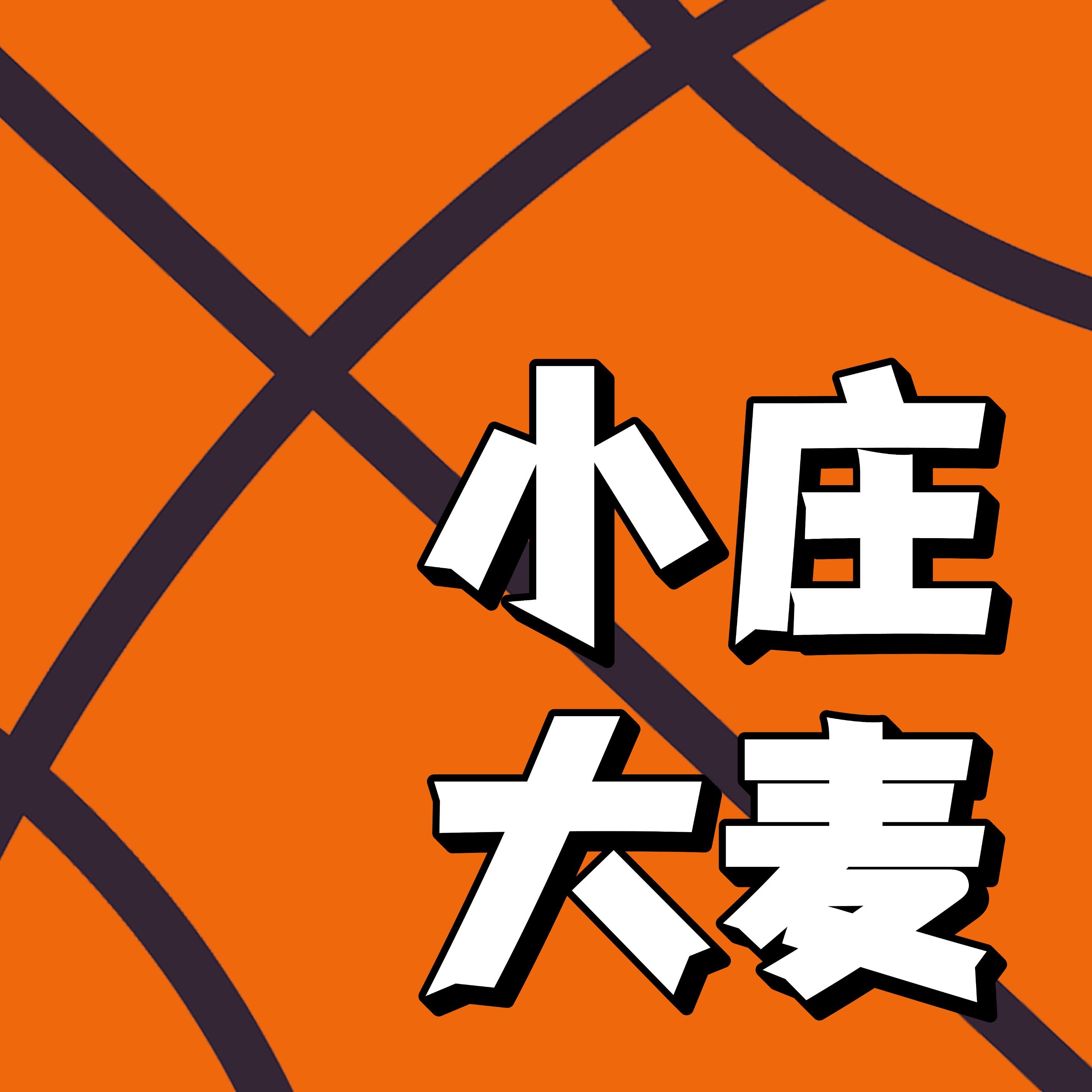 https://fdfs.xmcdn.com/storages/941f-audiofreehighqps/AB/B1/GKwRIW4K354kAAUyOQMdZsDA.jpeg