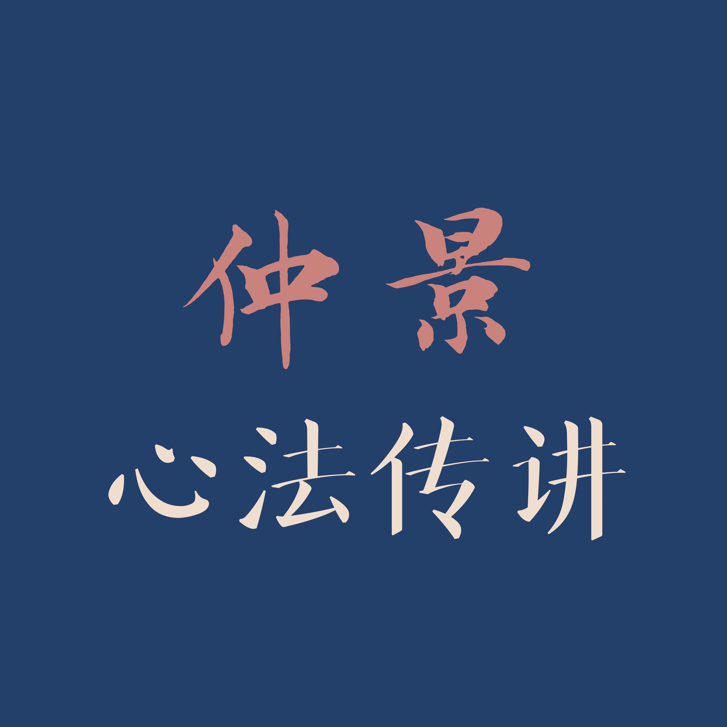 https://fdfs.xmcdn.com/storages/9480-audiofreehighqps/A9/57/GKwRIUEHV3RCAAL_RQHU8Tiz.jpeg