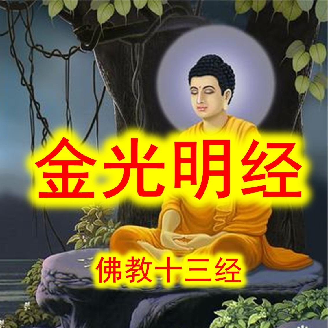 https://fdfs.xmcdn.com/storages/9556-audiofreehighqps/81/63/GMCoOR8JBTMTAANEmwJvCcOZ.jpeg