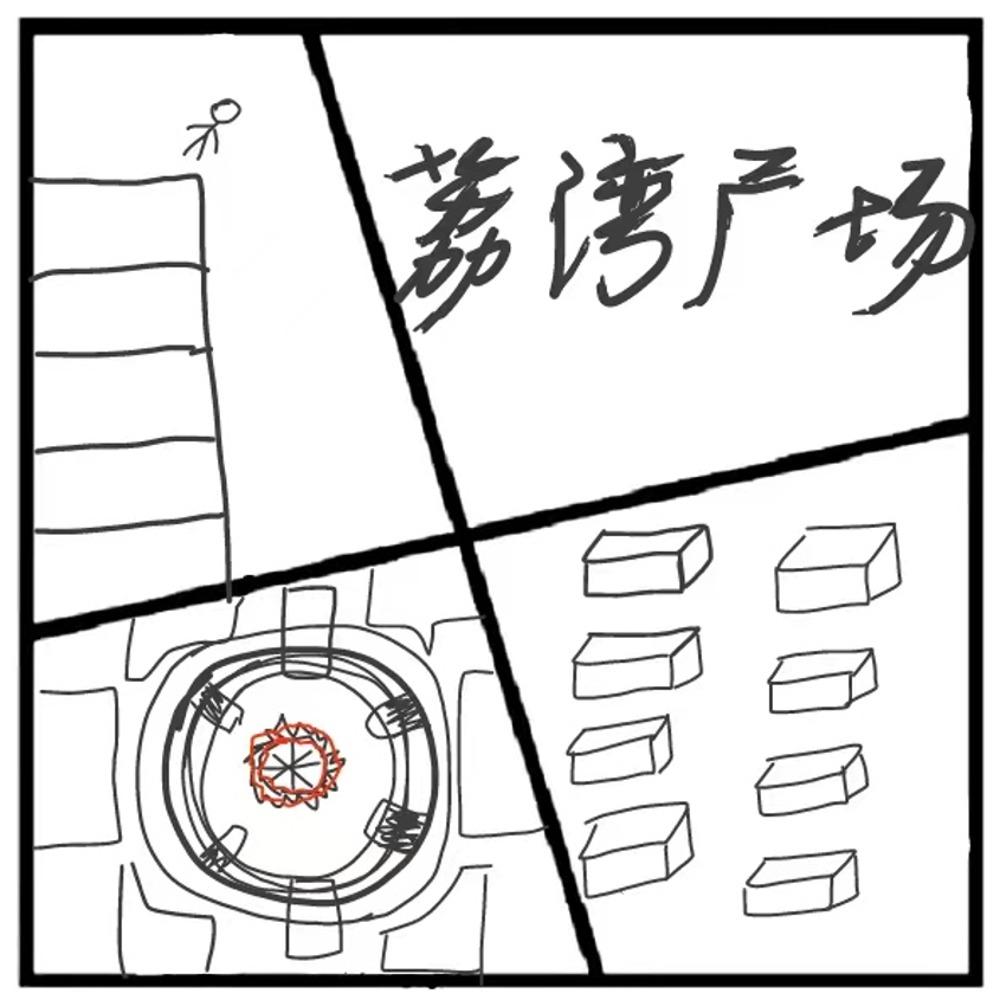 https://fdfs.xmcdn.com/storages/965e-audiofreehighqps/DC/0F/GKwRIW4Jxb5hAAHwKwK2SRHs.jpeg