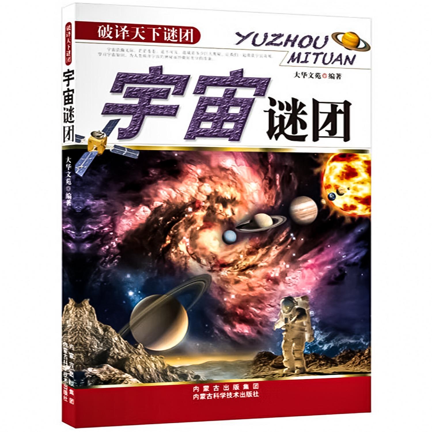 https://fdfs.xmcdn.com/storages/96f2-audiofreehighqps/6B/AD/GMCoOSYIj9zyAAY75QI7ch8t.jpeg