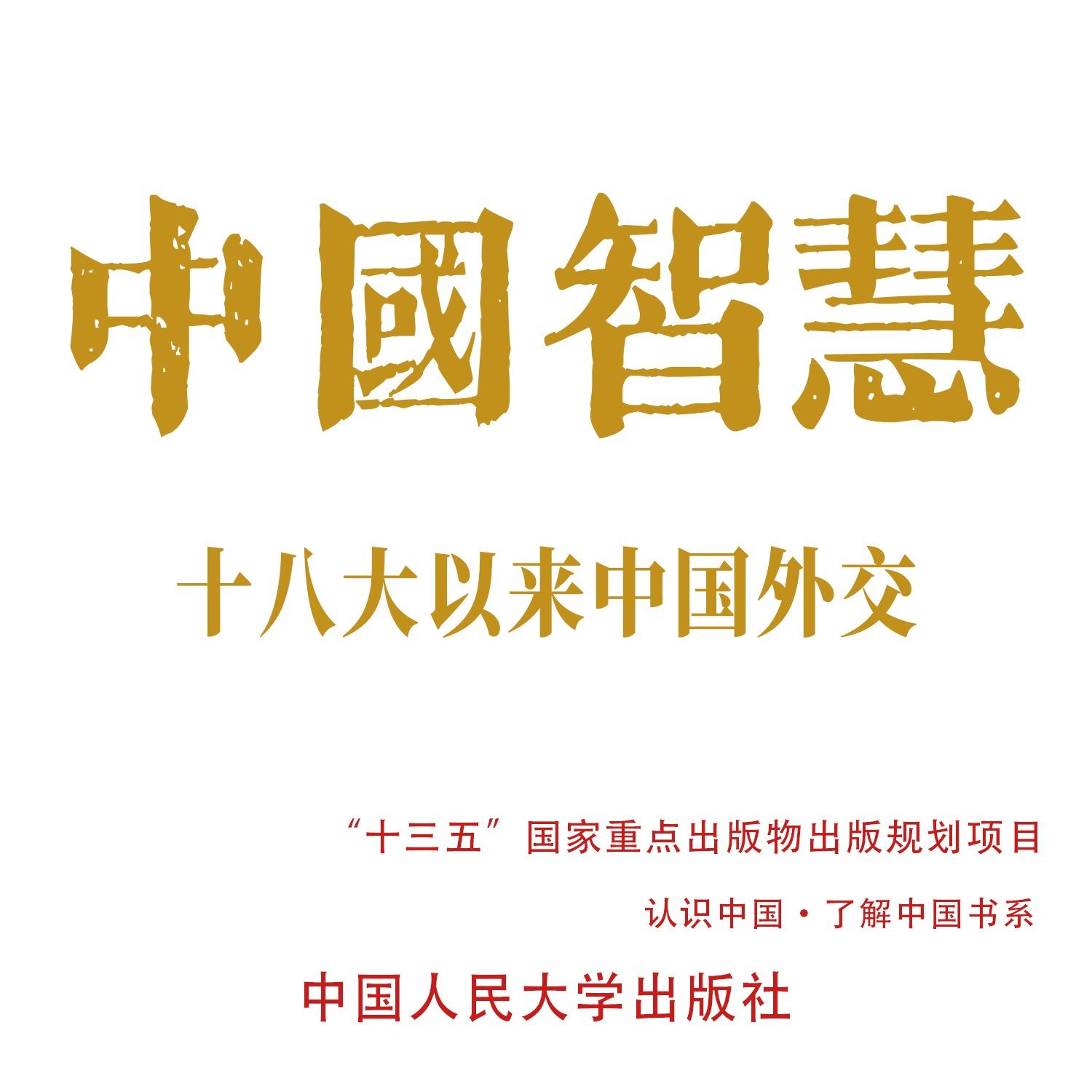 https://fdfs.xmcdn.com/storages/9855-audiofreehighqps/A6/24/GMCoOR4JD_aeAALGygJz9NDz.jpeg