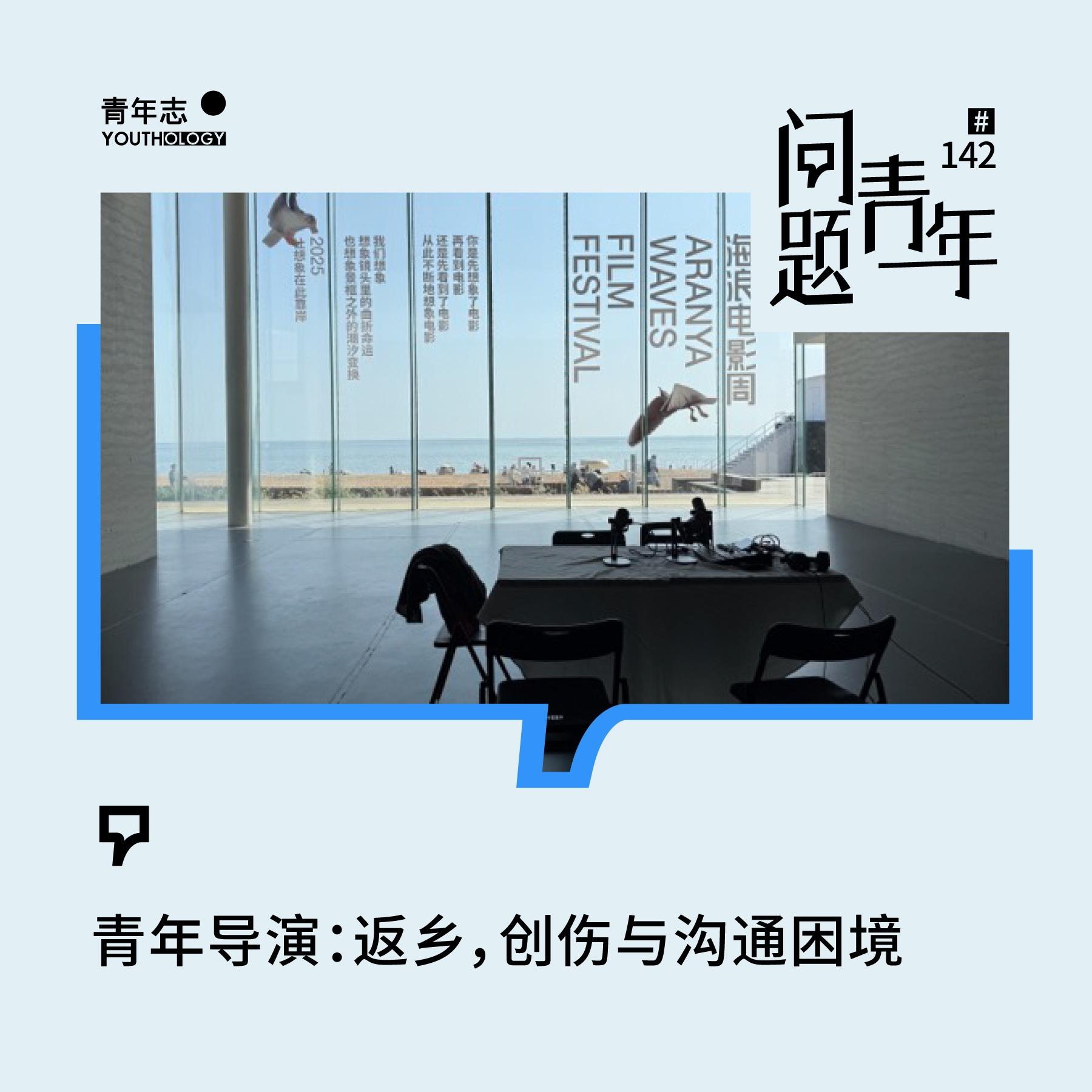 https://fdfs.xmcdn.com/storages/98f8-audiofreehighqps/1A/76/GAqhntAMoXHpAASsTgQR-EDU.jpeg