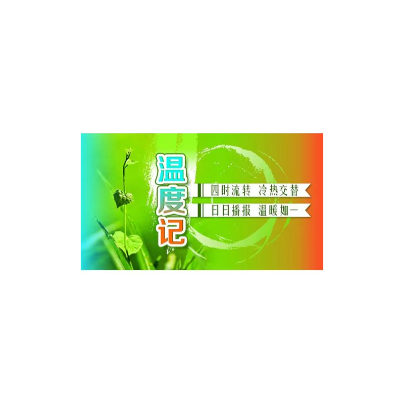 https://fdfs.xmcdn.com/storages/9905-audiofreehighqps/3E/8E/GKwRIJEMSibFAAJrnQPhr6CA.jpeg