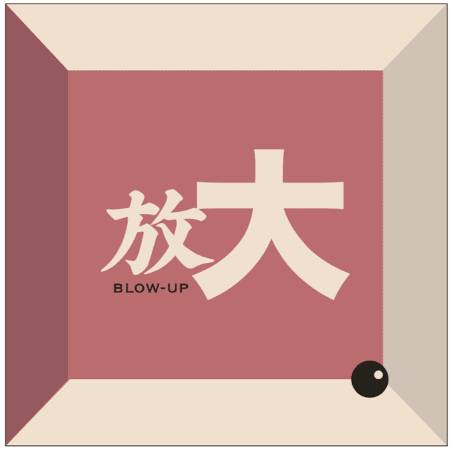 https://fdfs.xmcdn.com/storages/999d-audiofreehighqps/F0/CE/CMCoOSUDiX4BAAC-qgBn3ewW.png