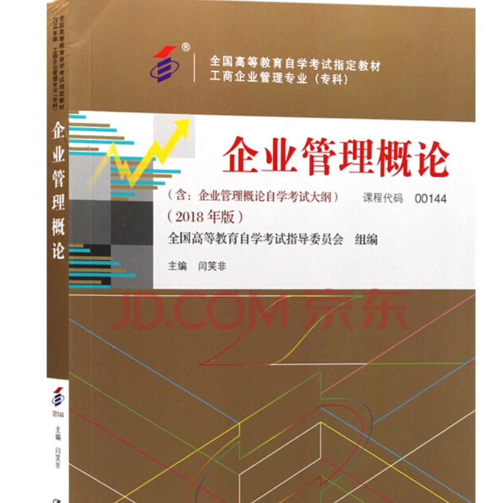 https://fdfs.xmcdn.com/storages/9ab5-audiofreehighqps/7D/A9/CMCoOSYEOjJgAAKPxACZEvRO.jpeg