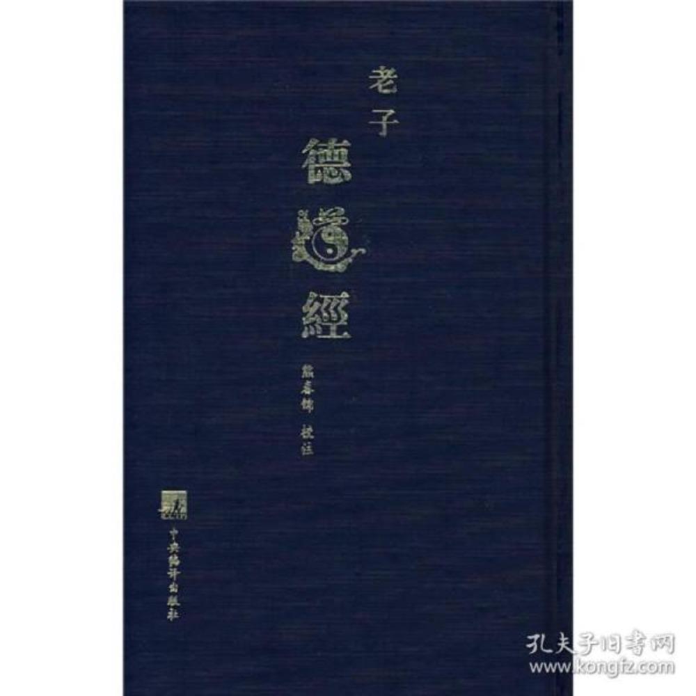 https://fdfs.xmcdn.com/storages/9b9b-audiofreehighqps/2C/D0/CKwRINsE4wIgAAFHqwDTrYRC.jpeg
