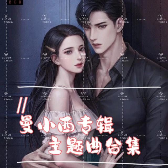 https://fdfs.xmcdn.com/storages/9c6b-audiofreehighqps/DA/A8/GMCoOSQHl6xoAAFoQwHsbzB_.jpg