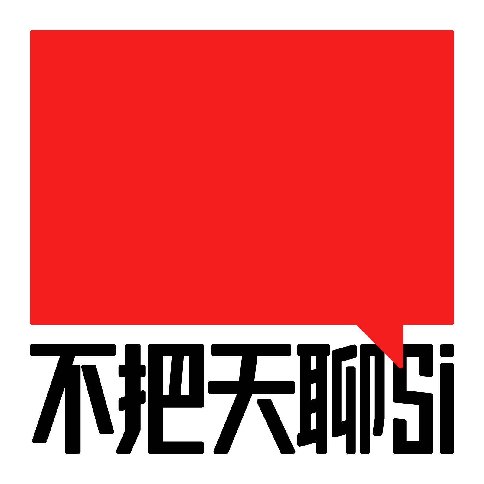 https://fdfs.xmcdn.com/storages/9d7a-audiofreehighqps/F2/18/GKwRIJEMoByXAAERhwQRTeU4.jpeg