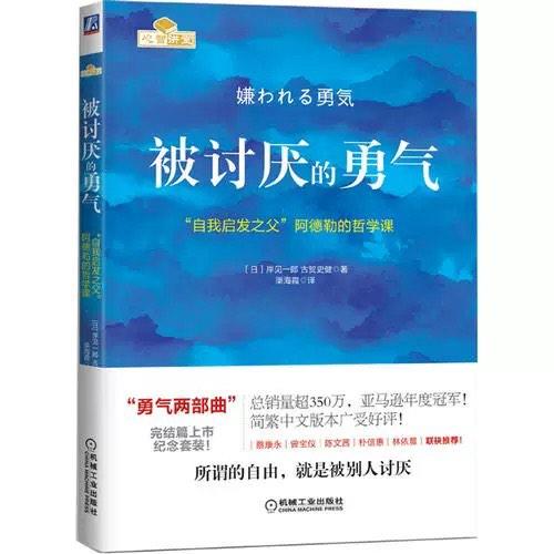 https://fdfs.xmcdn.com/storages/9f76-audiofreehighqps/92/7F/GAqhexEKpGN1AACvHwMG3zTO.jpg