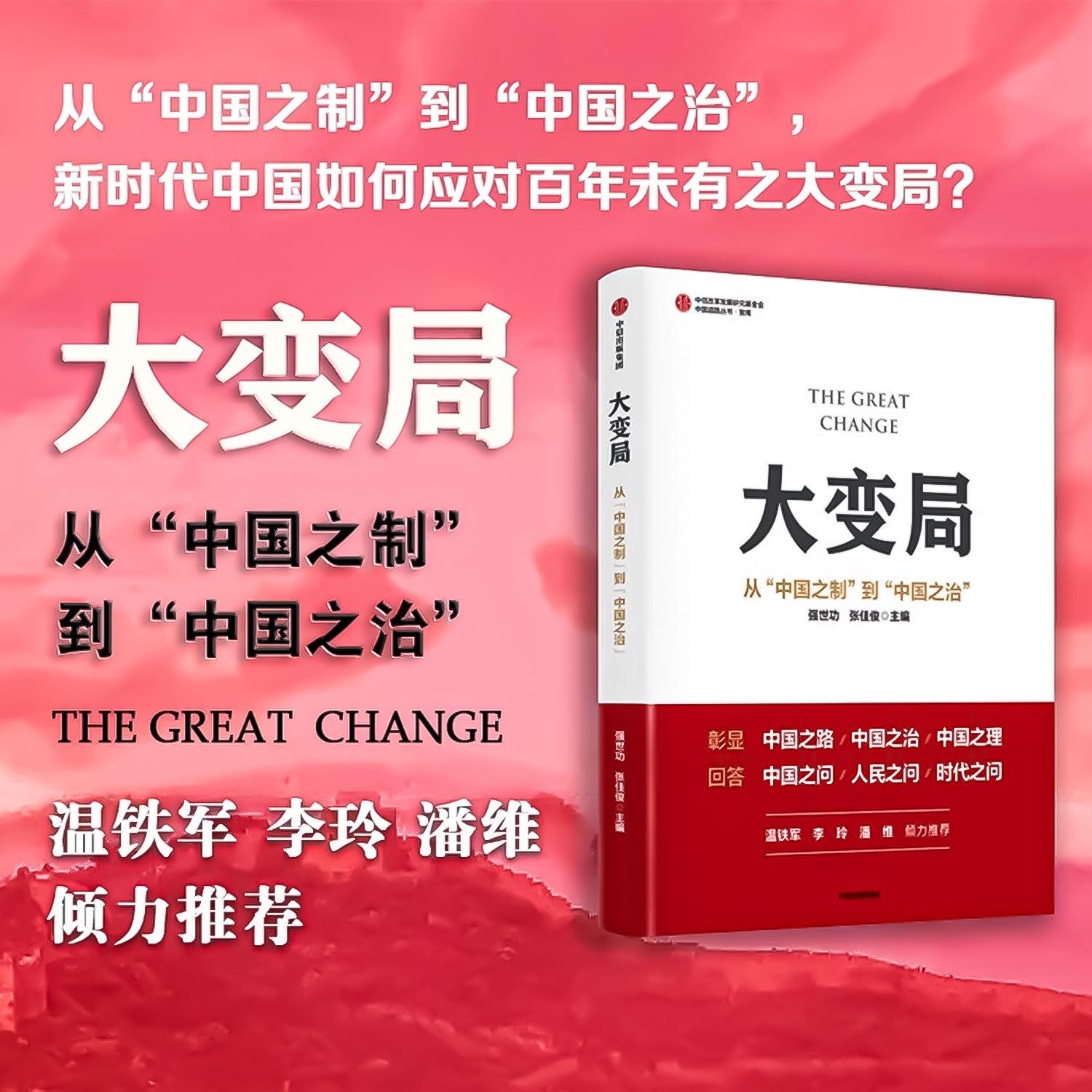 https://fdfs.xmcdn.com/storages/9f96-audiofreehighqps/9D/11/GKwRIRwI2vPQAAWGAwJbXa6l.jpeg