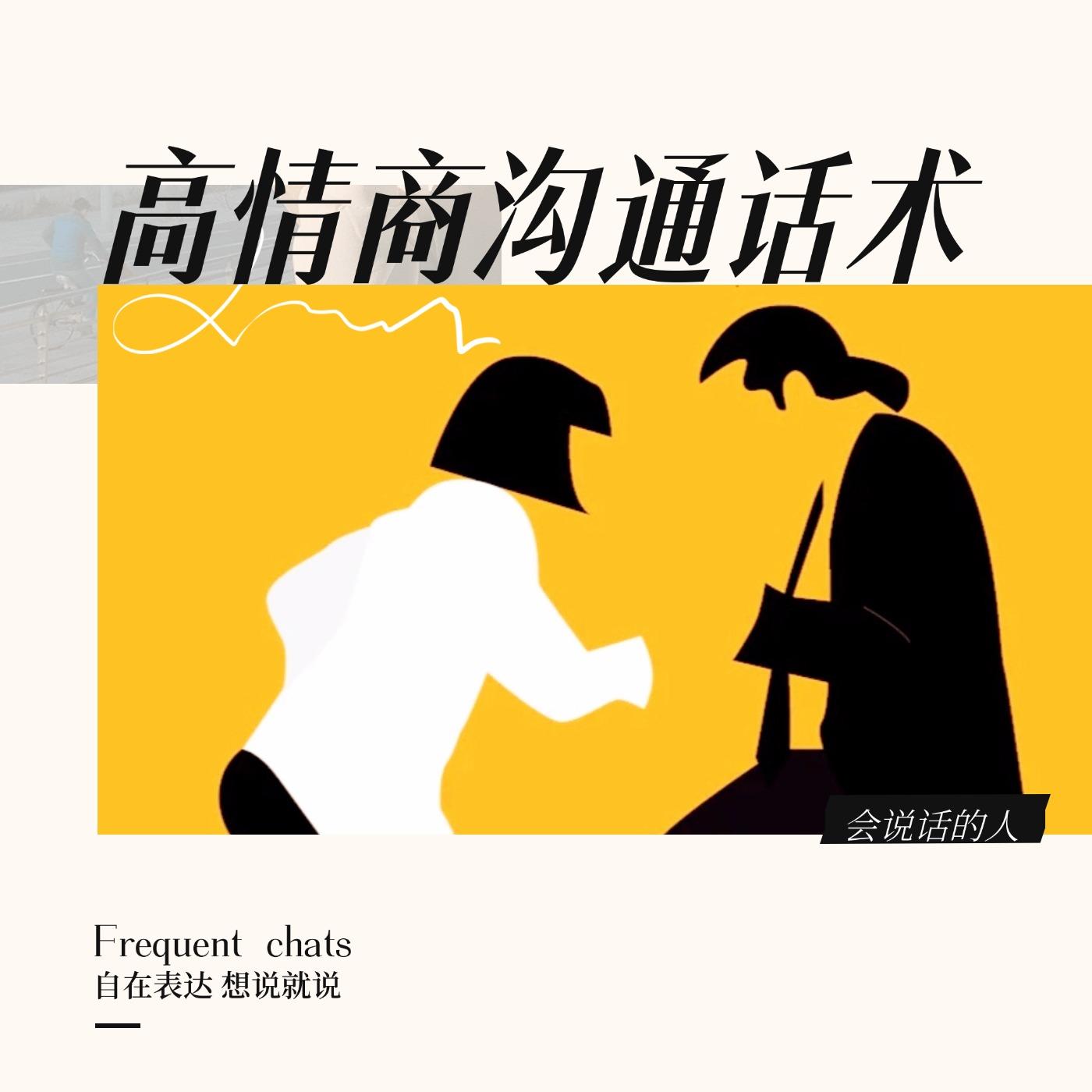 https://fdfs.xmcdn.com/storages/9f99-audiofreehighqps/39/3D/GKwRIMAMLpM9AAI35gPPkYWY.jpeg