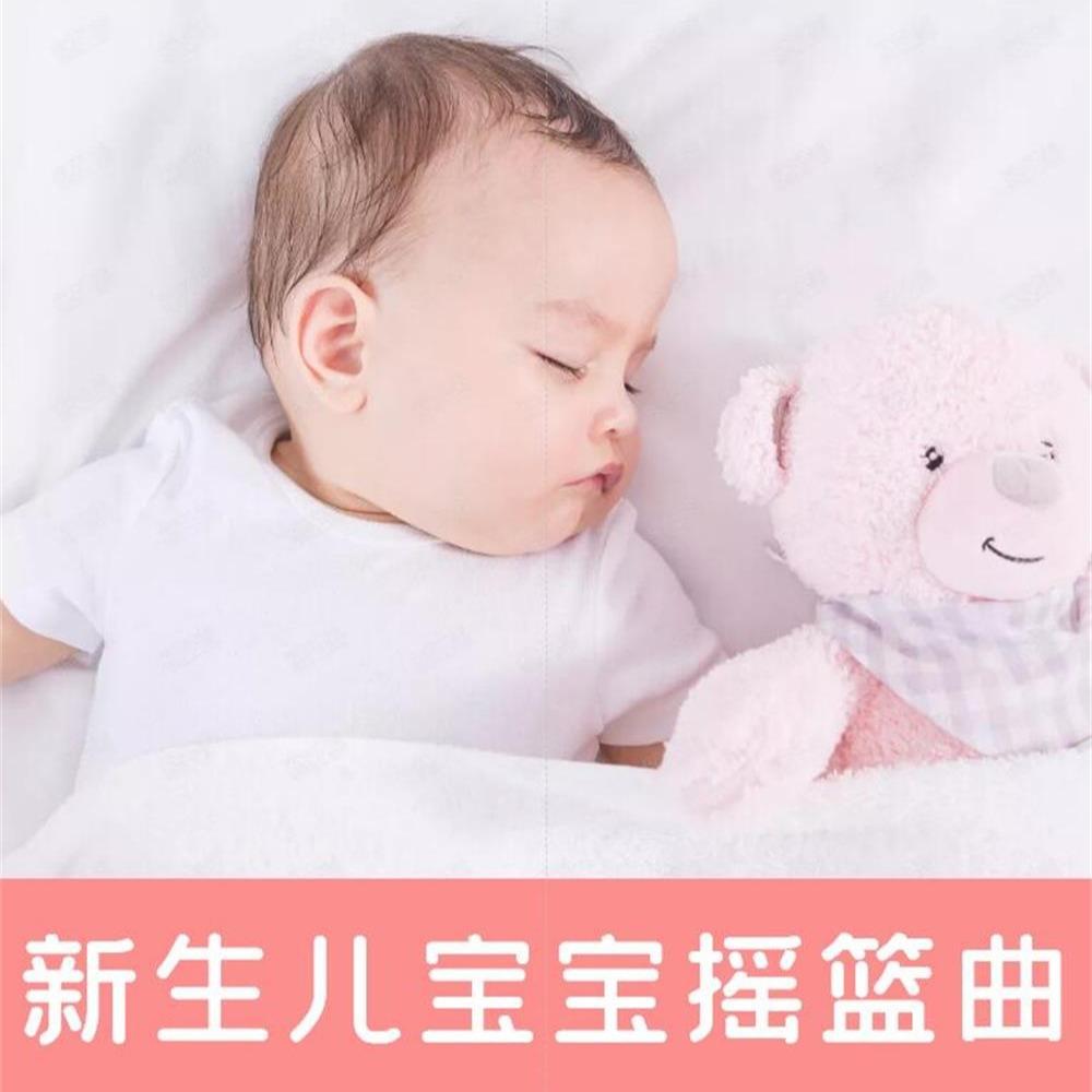 https://fdfs.xmcdn.com/storages/a111-audiofreehighqps/DE/CA/CMCoOR4EfkoJAAGiggCuqkEj.jpeg
