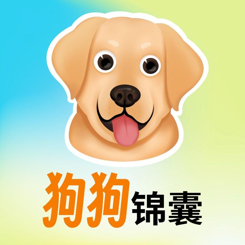 https://fdfs.xmcdn.com/storages/a178-audiofreehighqps/8C/0B/GMCoOSEIuLGCAAEZtwJMsbOW.jpeg