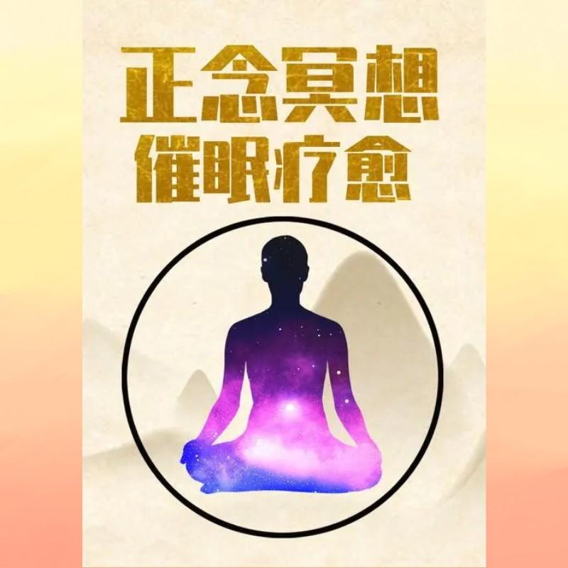 https://fdfs.xmcdn.com/storages/a1c6-audiofreehighqps/EE/D3/GMCoOSAJTu9HAAFdLgKLDpMh.jpeg