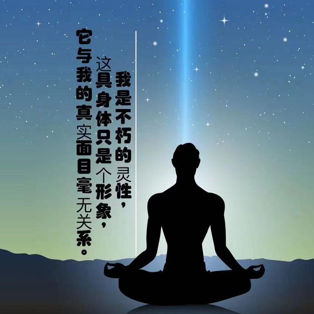 https://fdfs.xmcdn.com/storages/a2b6-audiofreehighqps/8B/32/GKwRIW4KVp5TAAH0KwLpe905.jpeg