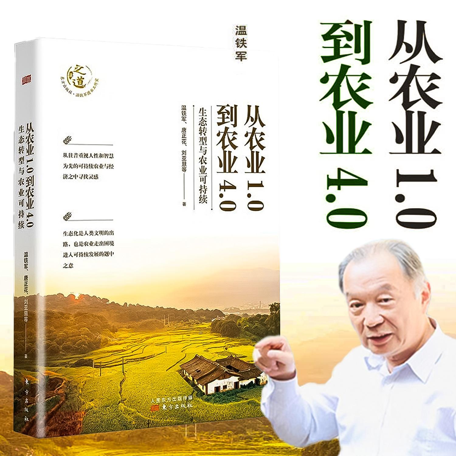 https://fdfs.xmcdn.com/storages/a52b-audiofreehighqps/5F/21/GMCoOR8IOLImAAb4uAIcdbC2.jpeg