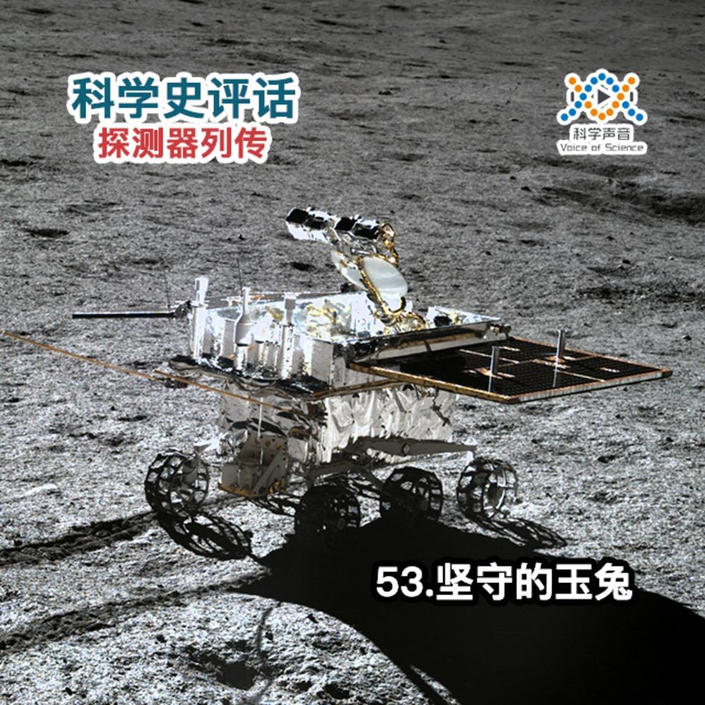 https://fdfs.xmcdn.com/storages/a579-audiofreehighqps/0F/69/GAqh4zIMpQFwAAVr6gQTuMeH.jpeg